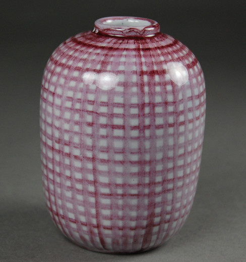 Zippa, Vase