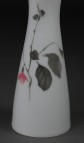 Rosenthal, Service Form 2000, Vase Nr. 16