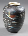 Siershahn, Vase