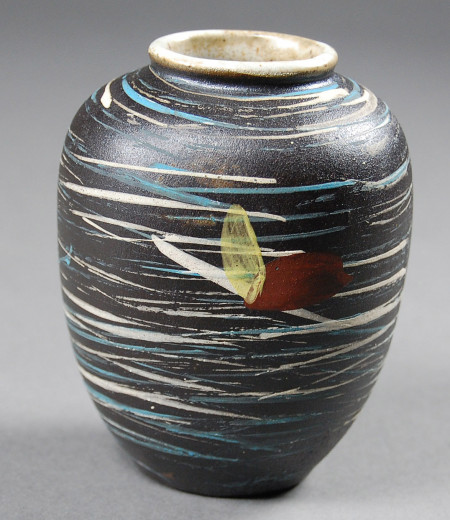 Siershahn, Vase