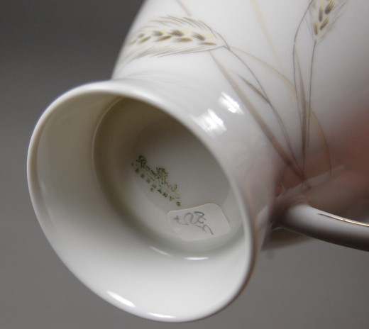 Rosenthal, tableware Form 2000, coffee cup no. 3 high