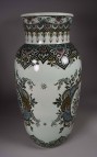 Villeroy & Boch, Bodenvase Paon